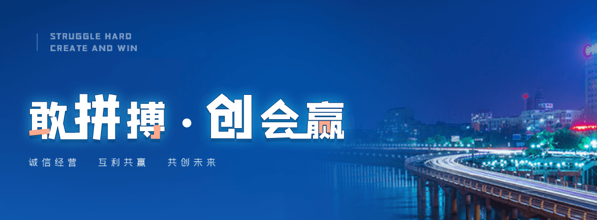 日喀则正规的智能获客厂家